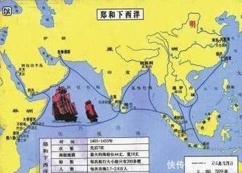 非洲一部落村民自称是中国后裔，拿出三个证据来，并得到专家认可