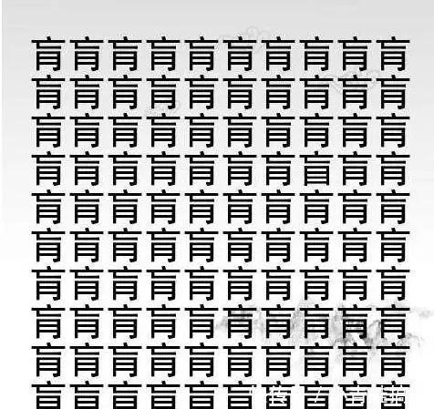 考眼力又考智商的10张图!看看你能猜对几张? 御匾会国际棋牌