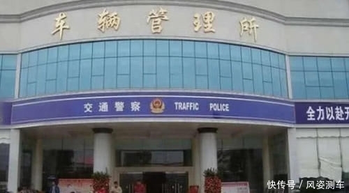 车管所提示:“驾照分数”年底真的不清零!别告诉我你也理解错了 ag真人