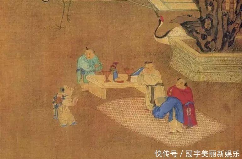 退休金和养老金