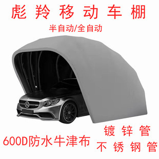 簡(jiǎn)約車棚（關(guān)于簡(jiǎn)約車棚的一些設(shè)計(jì)與特點(diǎn)） 鋼結(jié)構(gòu)桁架設(shè)計(jì) 第3張