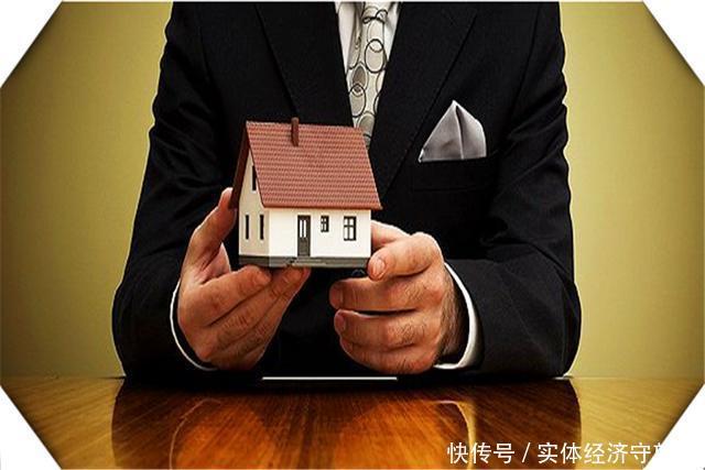 唯一住房是什么意思