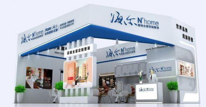 桁架展厅搭建(桁架展厅搭建的优势)