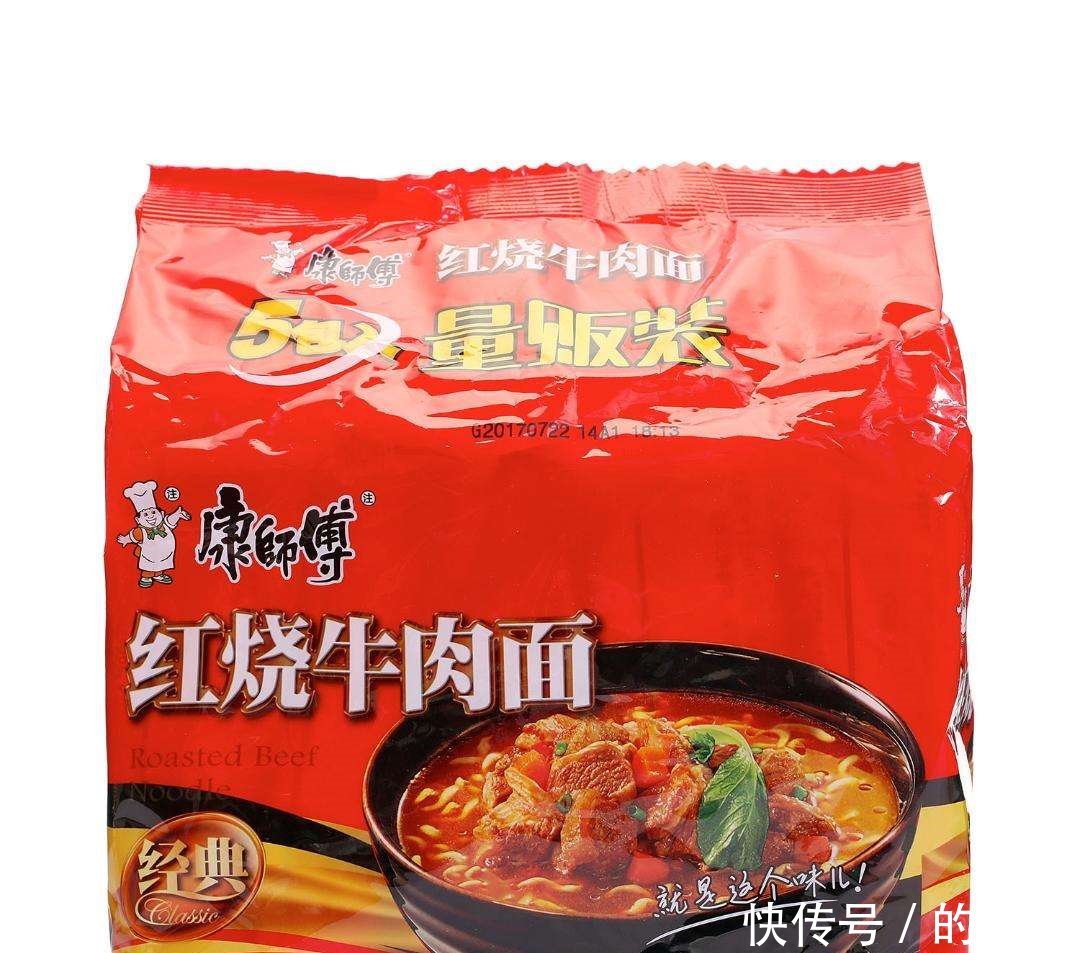 成都富士康工资