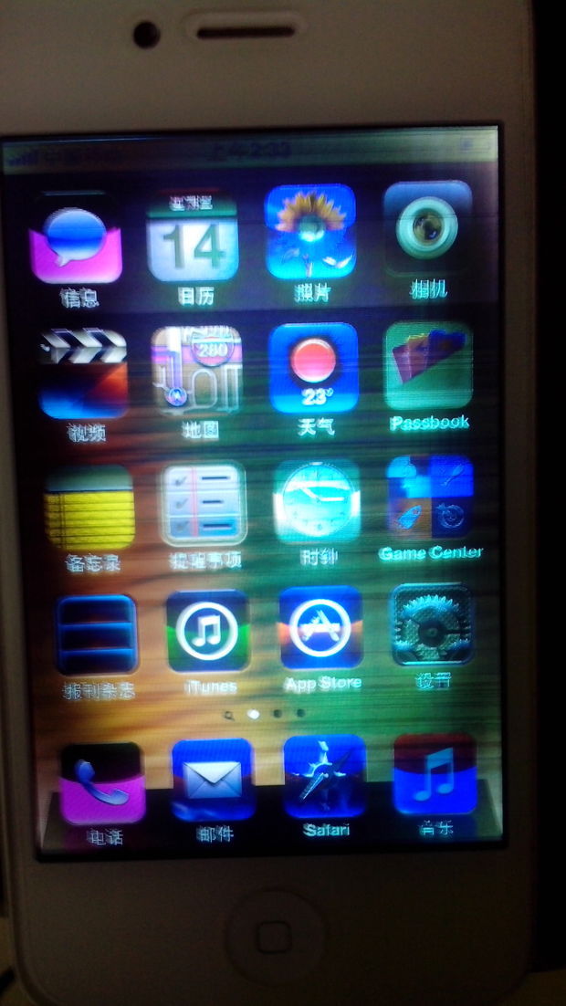 iphone4+港版+屏幕出现重影花屏
