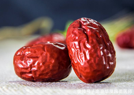 补血必备品大红枣,得了白癜风可以多吃