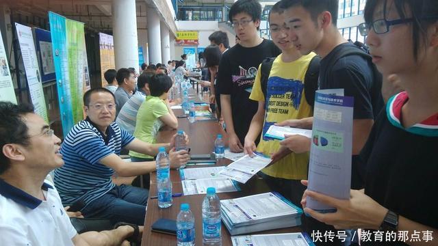 关于网教、成教、自考含金量,行内人如是说