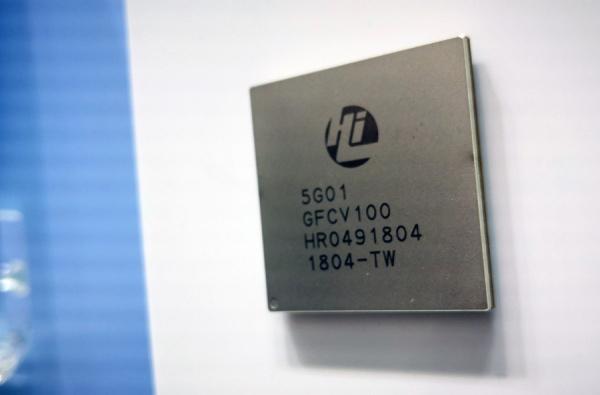 国产芯片飞速发展,华为发布全球首个5G芯片,美