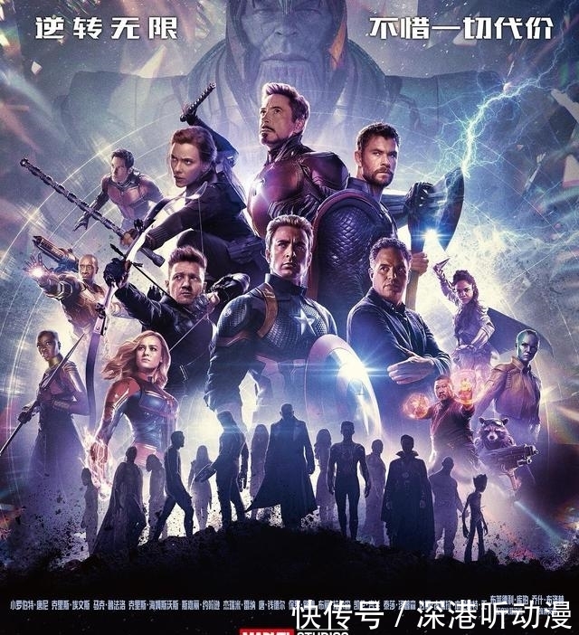 复联4观影必备:漫威最全时间线整理,21部电影