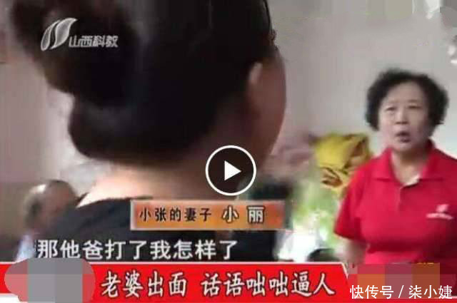 妻子怀了男网友的孩子,还妄想一妻两夫,三人一起过日子!