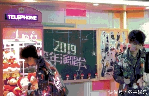 王源两次都没抓到图片,说:这是坏猪,身后易烊搞笑漫画的娃娃走暴图片