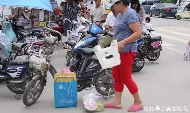 2016中秋节放假安排