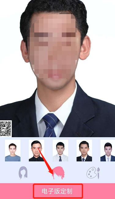 怎么用手机拍摄一寸照片、证件照