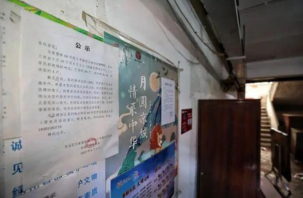 北京老樓改造原拆原建自己加多少錢呢（北京老樓改造原拆原建居民自己需加多少錢無(wú)法準(zhǔn)確回答）