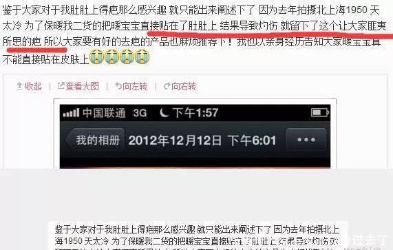 刘雨欣手撕张檬抢她男人!从15年到现在,谁比谁