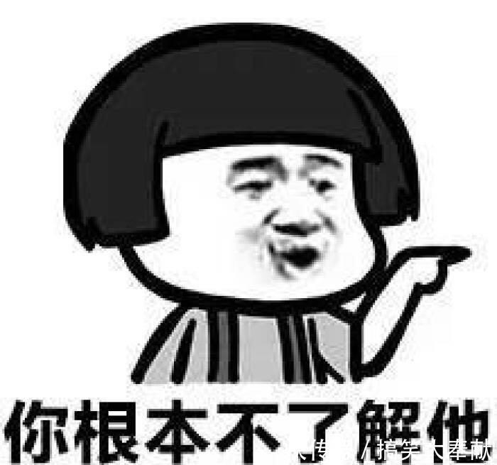 开心笑话:今天和一妹子去网吧,她玩盲僧 博九备用网址