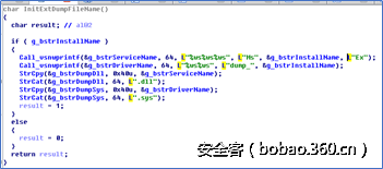 http://p7.qhimg.com/t016786b19ddadf68f6.png