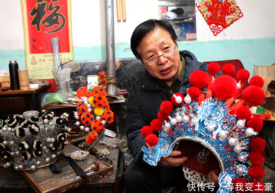 陕西戏帽子王专注制作秦腔戏帽四十年