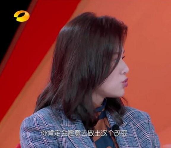 包文婧要承包《我家那闺女》的衣物间?维嘉:开