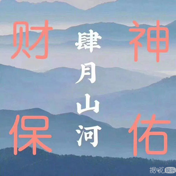 你可以不喜欢他，但也请别这么伤害他