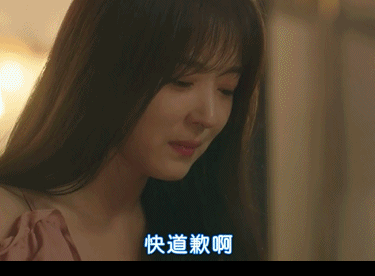 男主鉴婊能力堪称男版魏璎珞