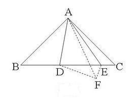 特殊三角形点于边的关系_360问答