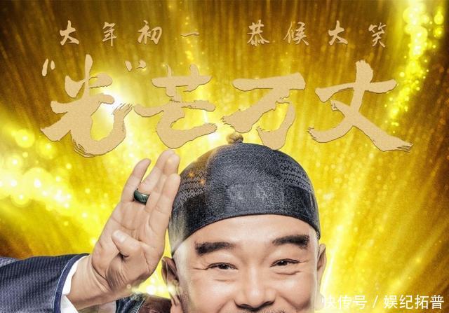 成语什么碰壁_成语故事图片(2)