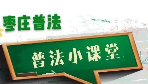 行政复议去哪个部门