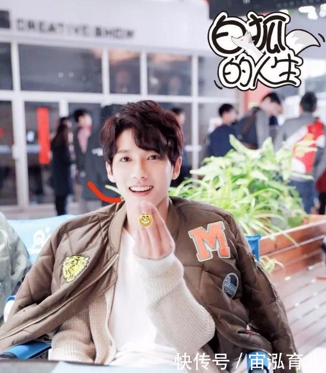 偶像剧《浪漫星星》待播 贾征宇自带光环吸粉