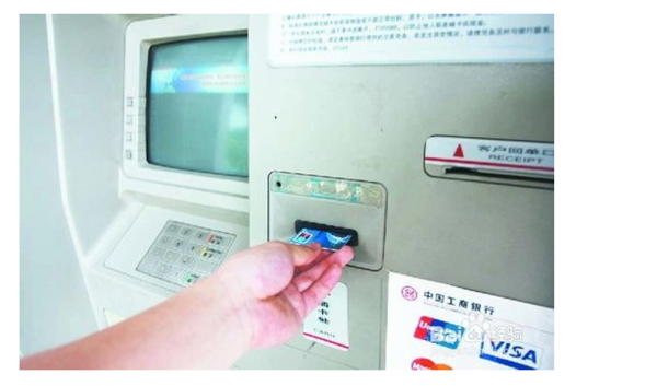 农商银行的存折取不是本人在外地能取现吗?_