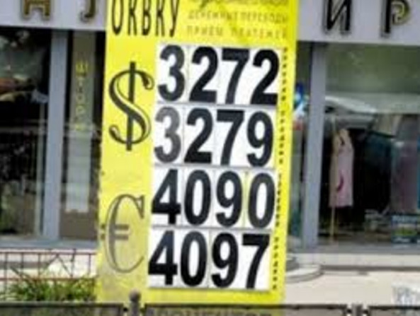 楼市崩盘是怎样的一种体验