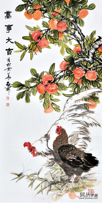 柿柿如意书法收藏 t01558faa68d475c243.png?size=331x660