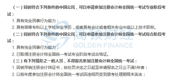 t0155a0f79da5b3a833.jpg?size=577x257