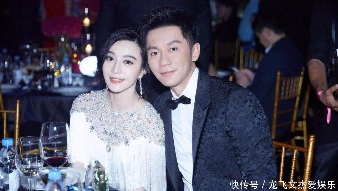 张馨予嫁给爱情、范冰冰陷逃税门, 笑到最后才