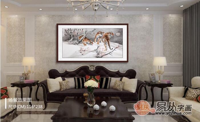 装饰画如何选择 t0155e165f224c57939.jpg?size=701x430