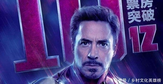 黑寡妇阵亡看哭观众,钢铁侠遗憾失约妻女,复联