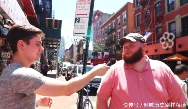 街头调查什么经历改变了老外对中国的看法日本