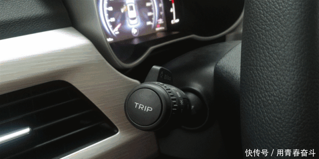 超速10以下怎么消除