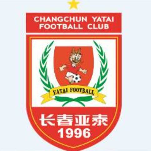 长春亚泰:坚决拥护中国足协新政 谴责自媒体造谣行为