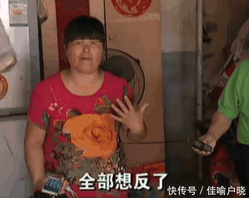 丈夫受伤住院卧床不起,妻子在旁唱歌跳舞,丈夫:我差点气晕过去
