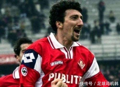 巴乔的布雷西亚,闪耀的其他星光_【快资讯】