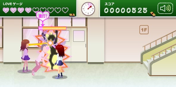 <em>电眼美少女</em>,<em>电眼美少女小游戏</em>,360小游戏-360