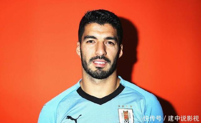 2018俄罗斯世界杯,乌拉圭球队官方肖像照!