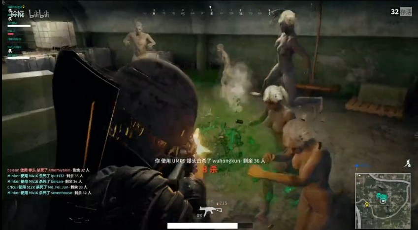 《绝地求生大逃杀》僵尸模式自定义试玩视频 僵尸大军有如潮水