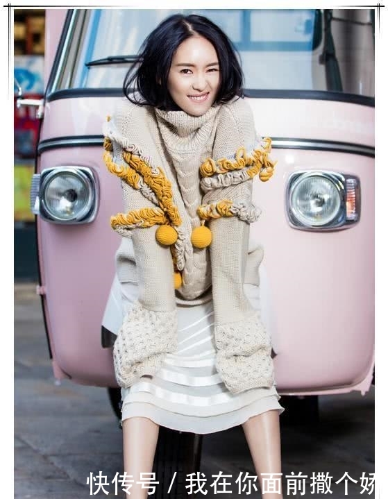 33岁童谣被赞小章子怡? 可看到脸上的黄褐斑