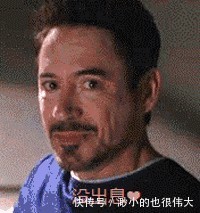 口型配上中文唇语满分