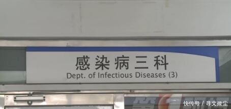 感染鹦鹉热的症状