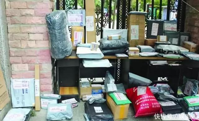 快递公司几点下班