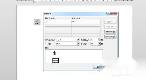 t01588dc006bf129e90.jpg