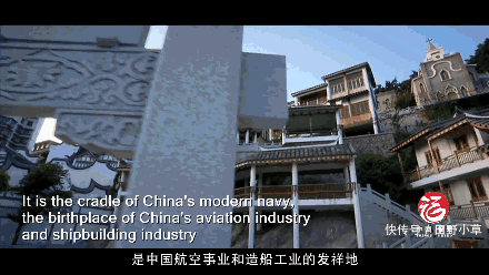 福州古厝新生丨闹市中的“里坊化石”,你要的诗和远方都在这…… 兴发娱乐官网首页